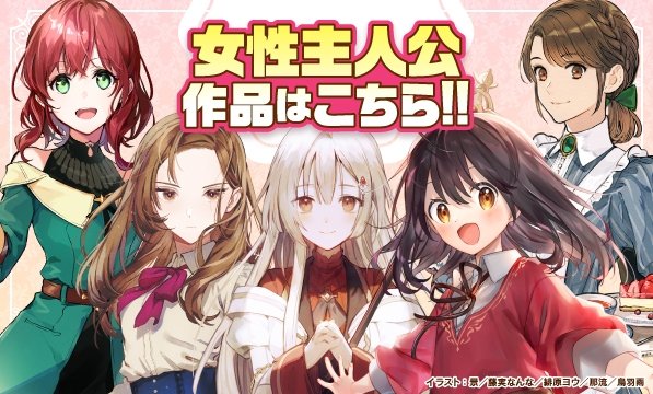 TOPページ | MFブックス