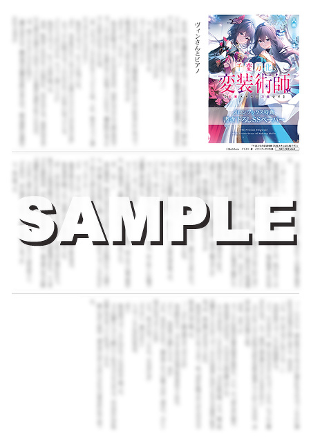 ◎6月新刊◎【全25冊】ꕤ୭*専用出品⑩܀ꕤ୭* 🍋𝙢𝙞𝙞.𝙢🍋 (@__miii___) / X